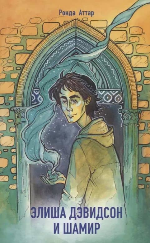 Book cover