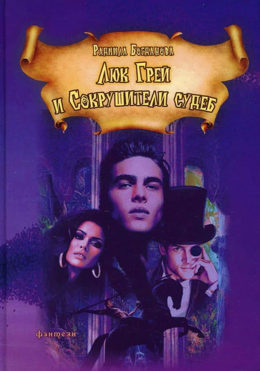 Book cover