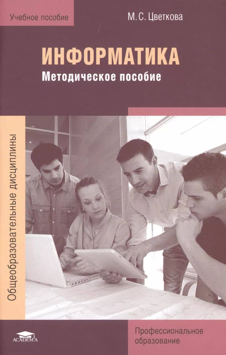 Book cover