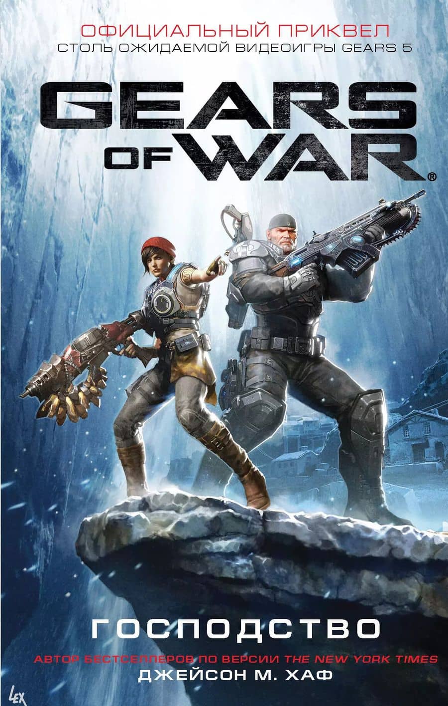 Book cover
