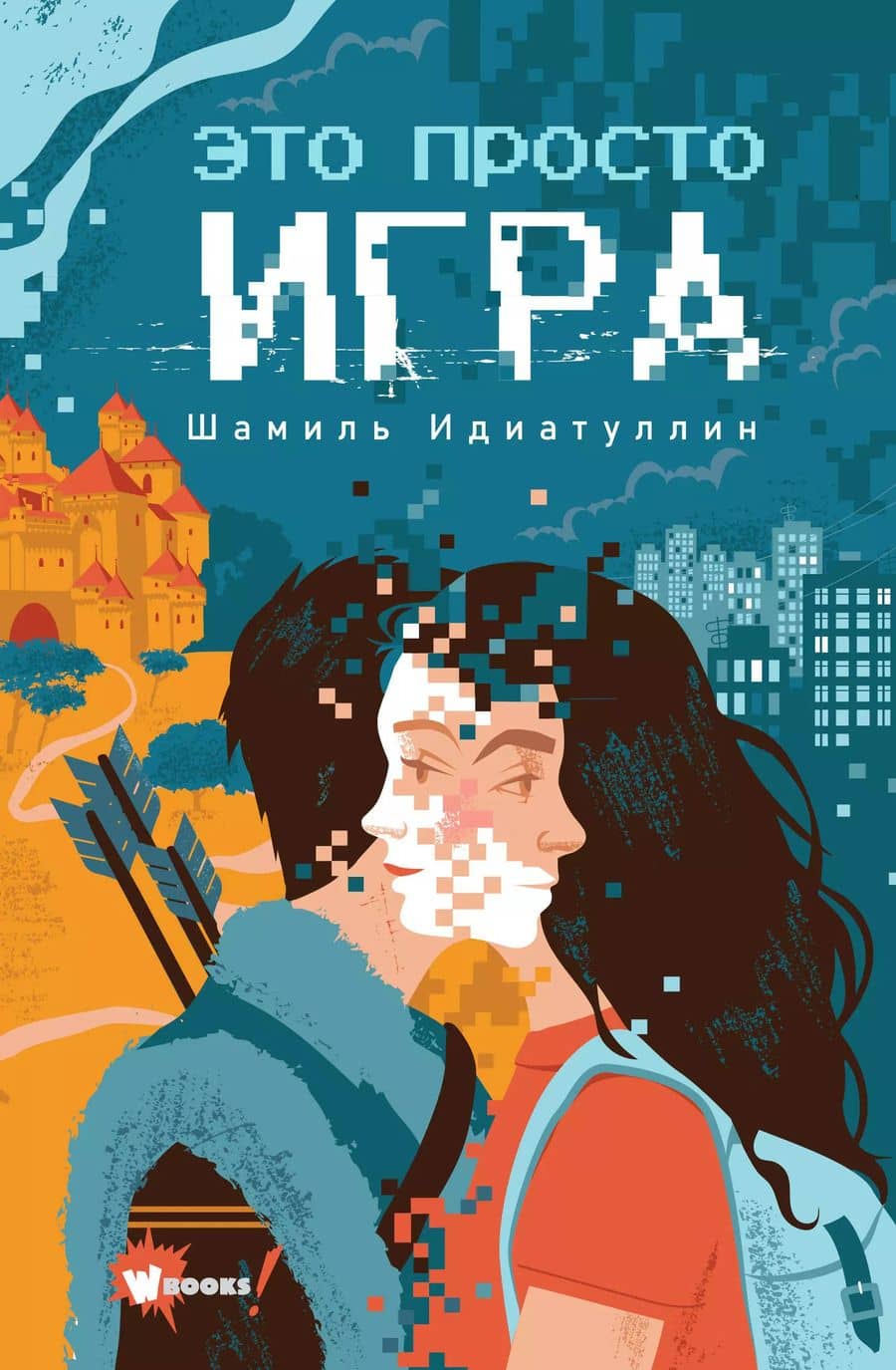 Book cover