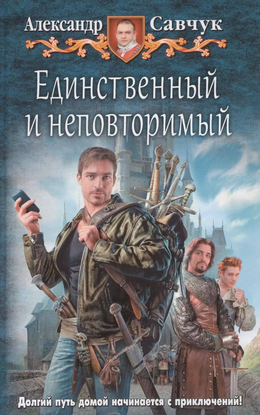 Book cover