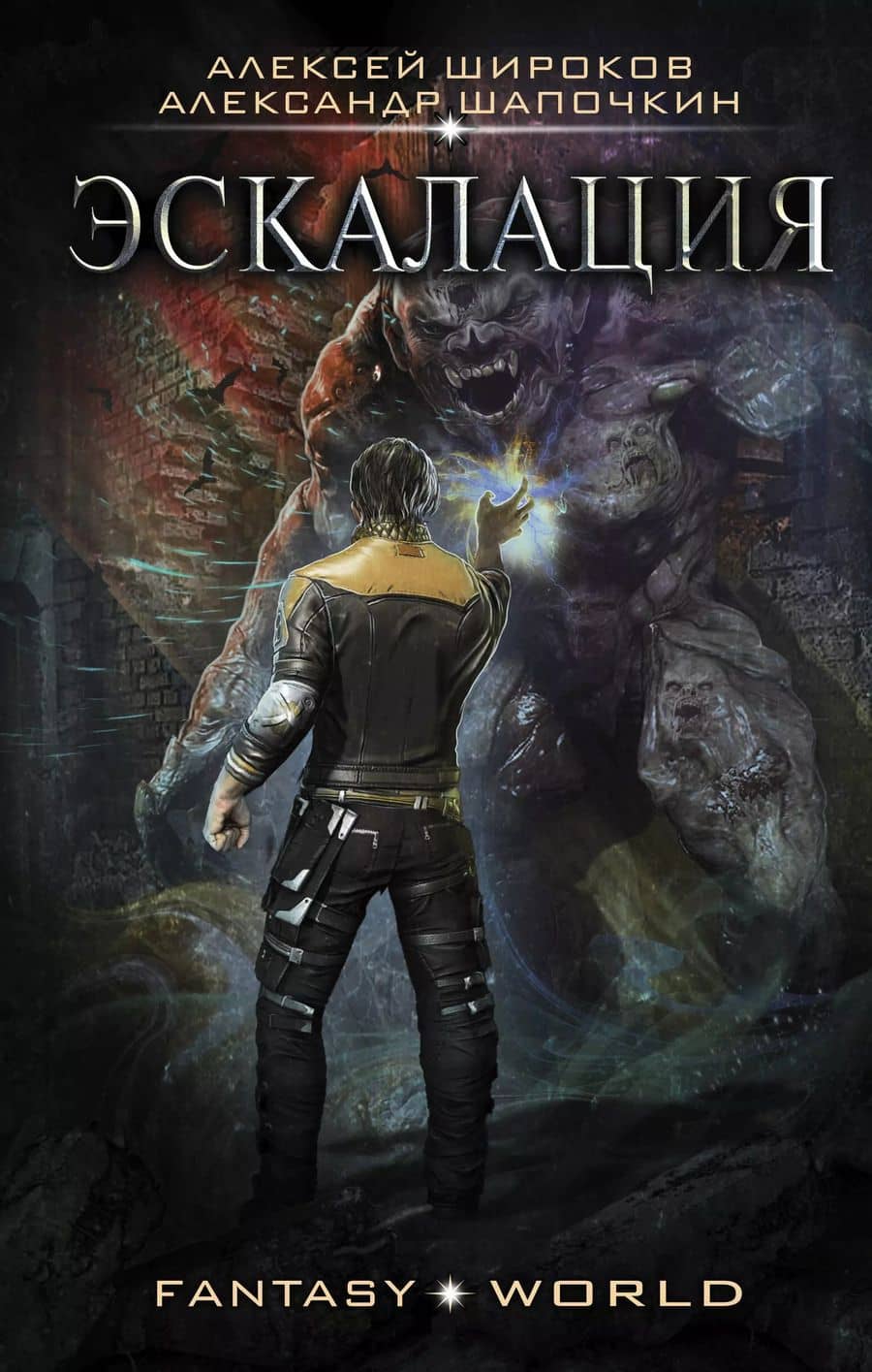 Book cover