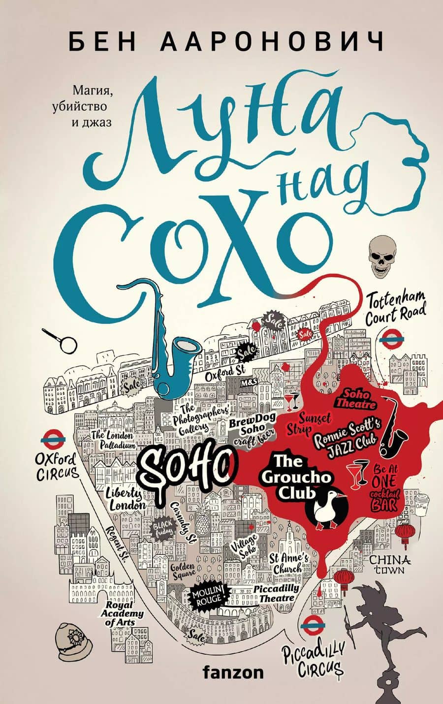 Book cover