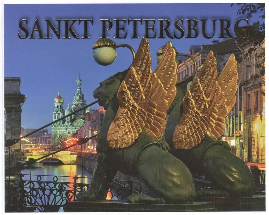 Санкт-Петербург История и архитектура / Альбом на немецком языке