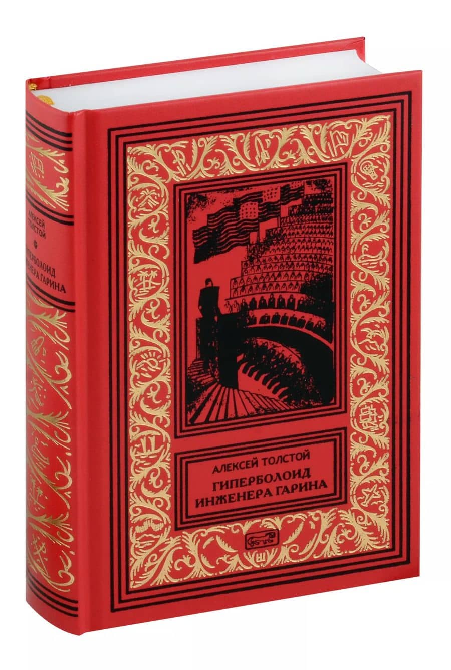 Book cover