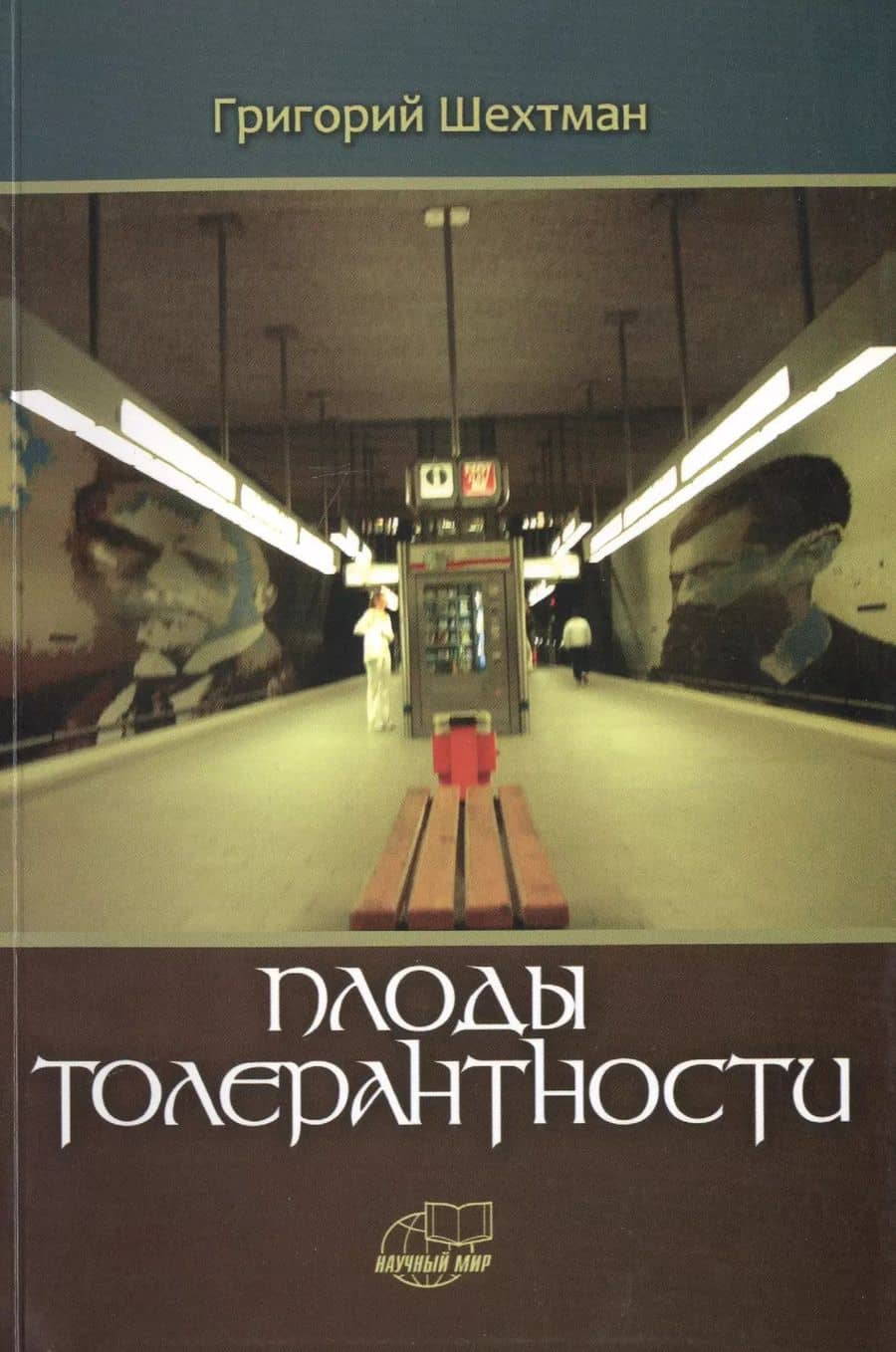 Book cover