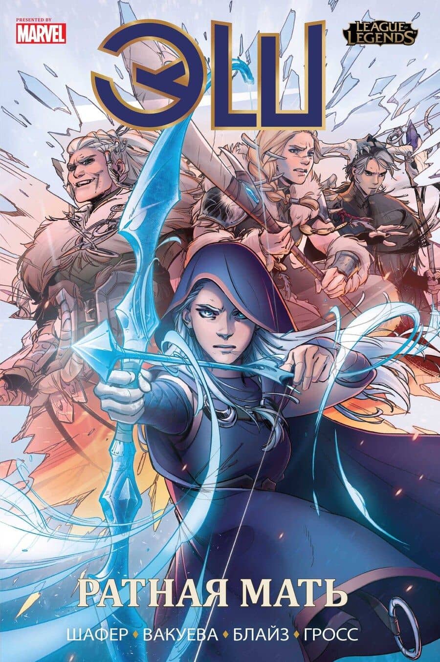 Book cover
