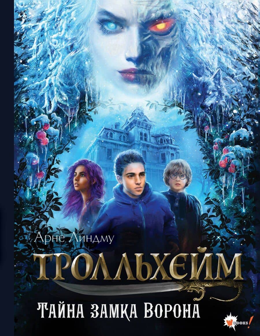 Book cover