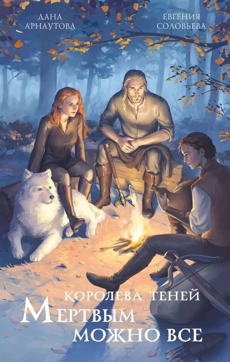 Book cover