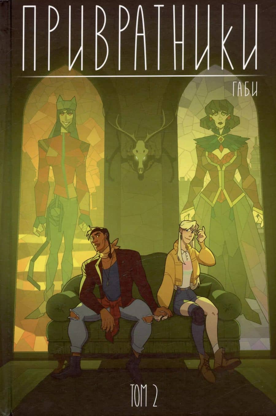 Book cover