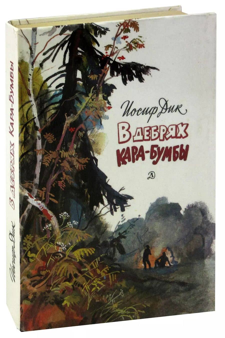 Book cover