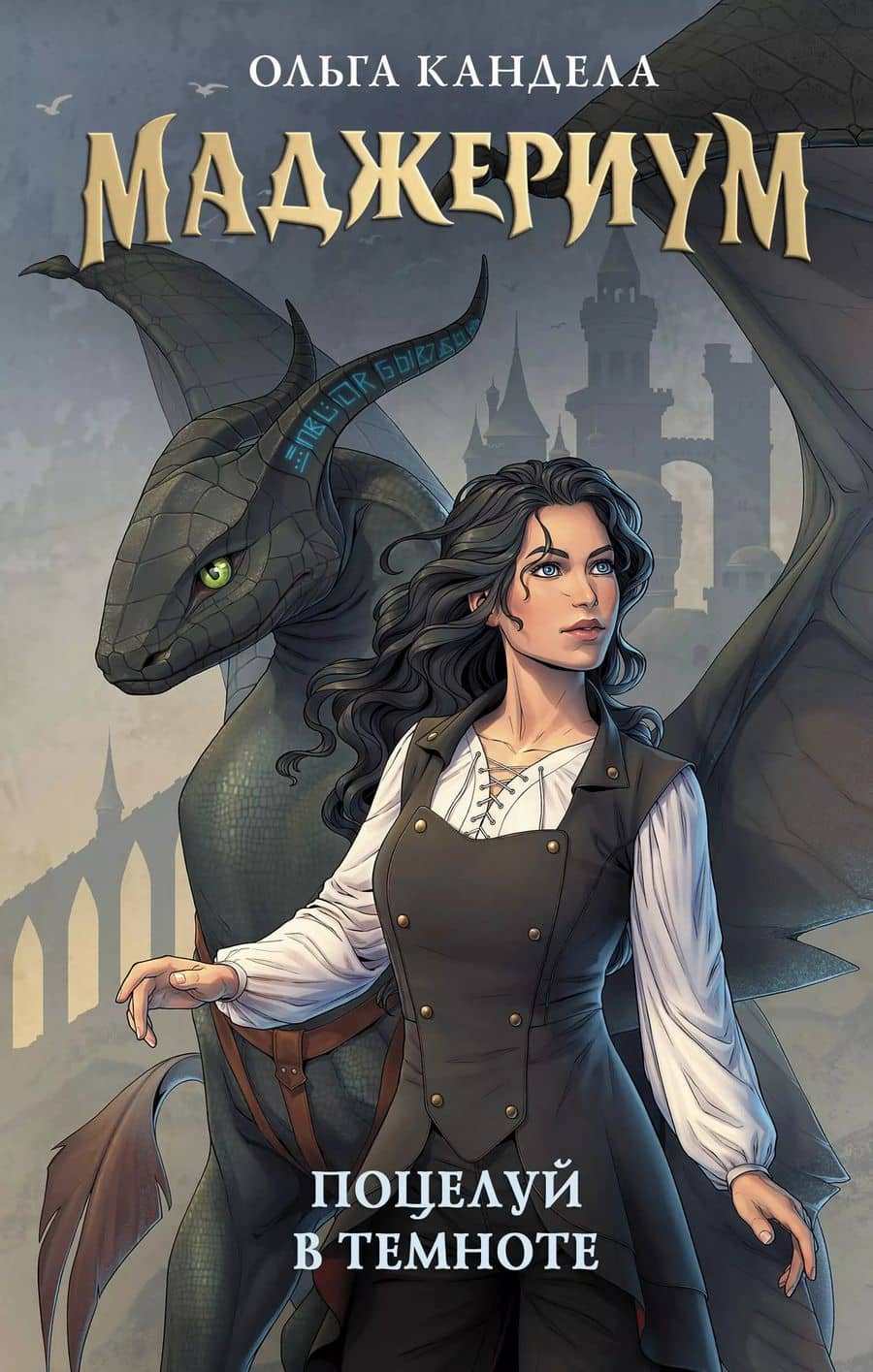 Book cover