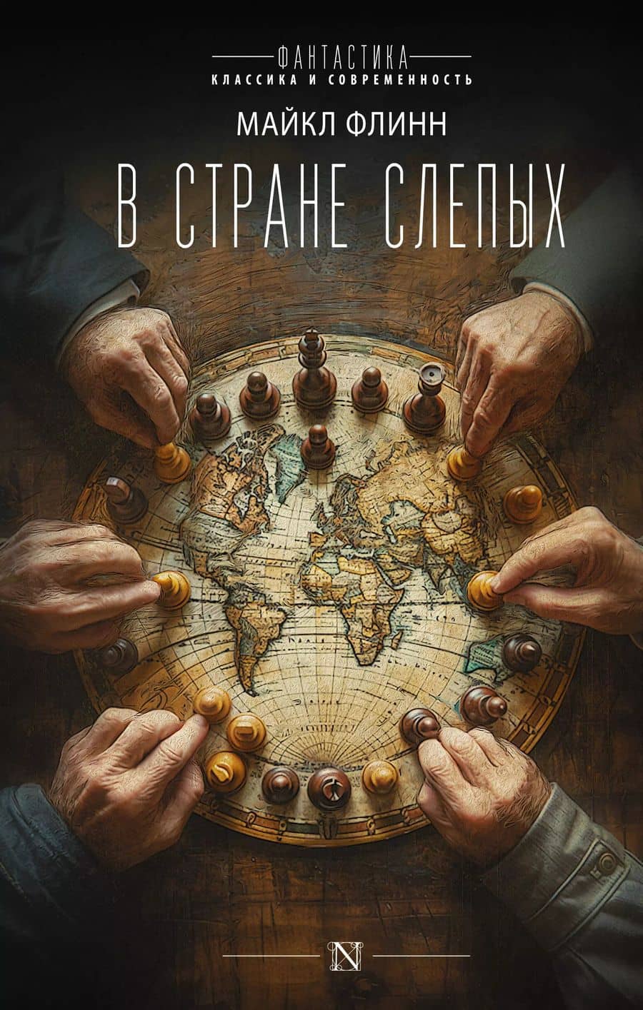 Book cover