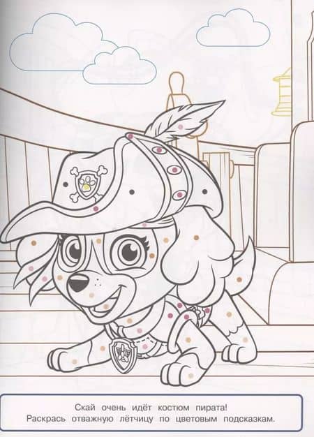 Thumbnail 3