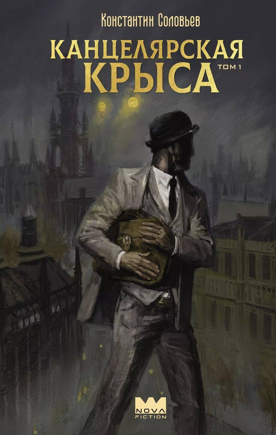 Book cover