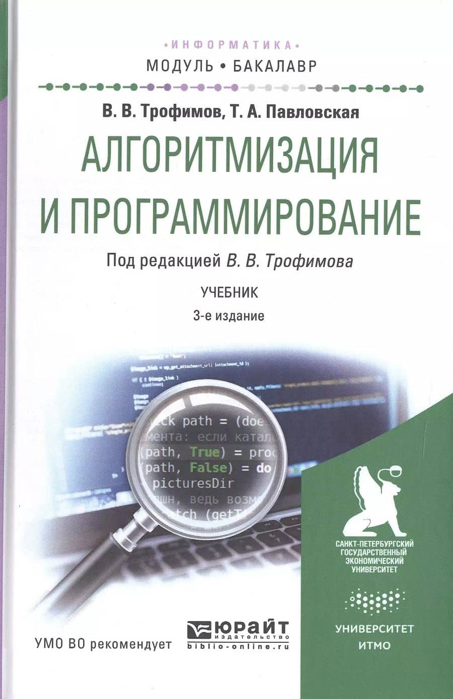 Book cover