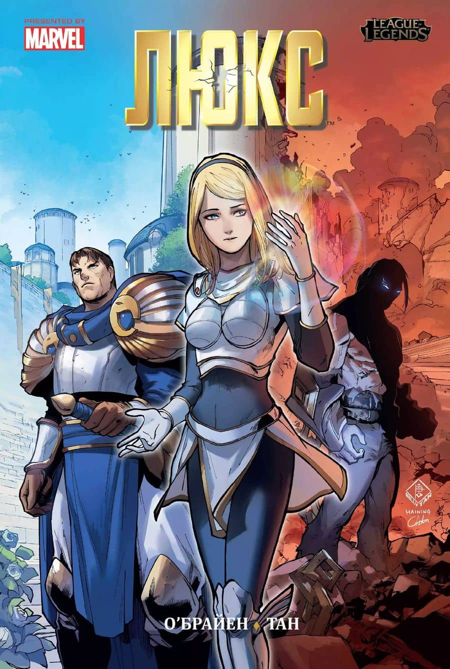Book cover