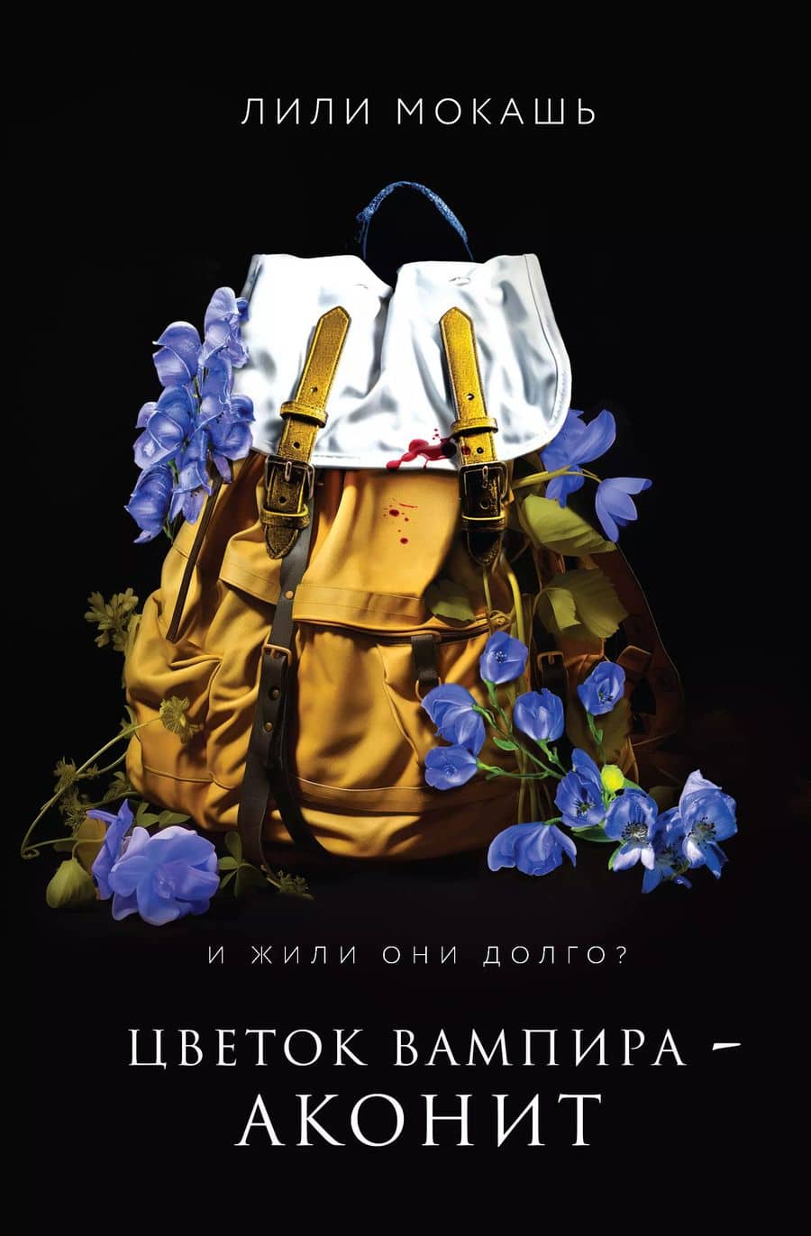 Book cover