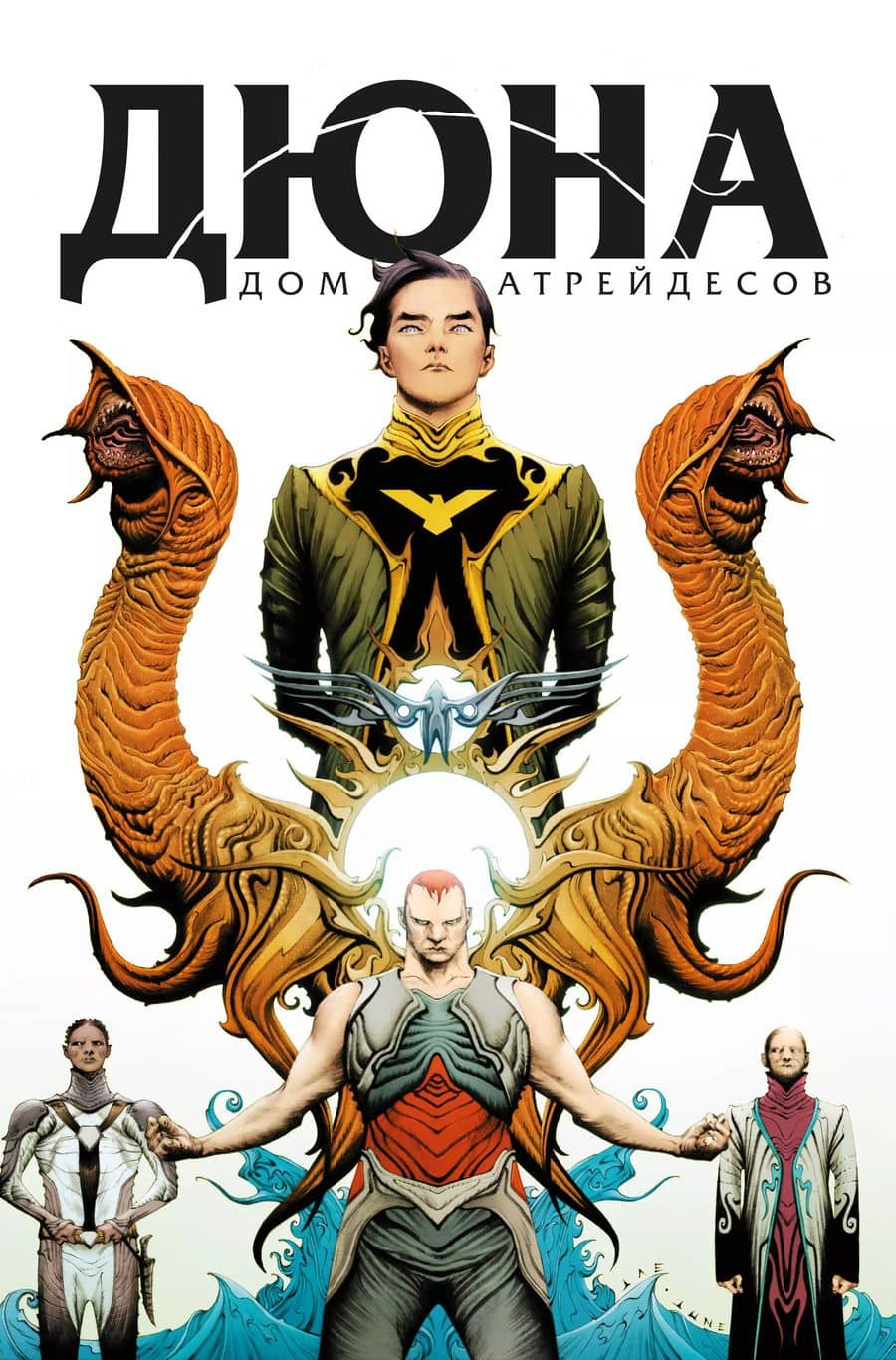 Book cover