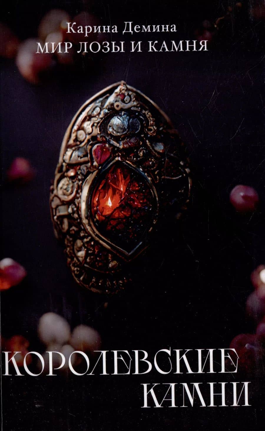 Book cover
