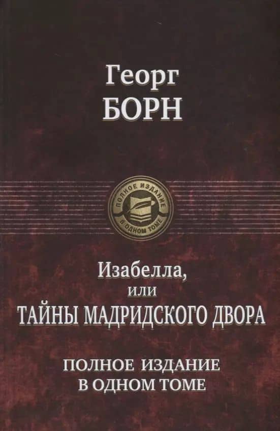 Book cover