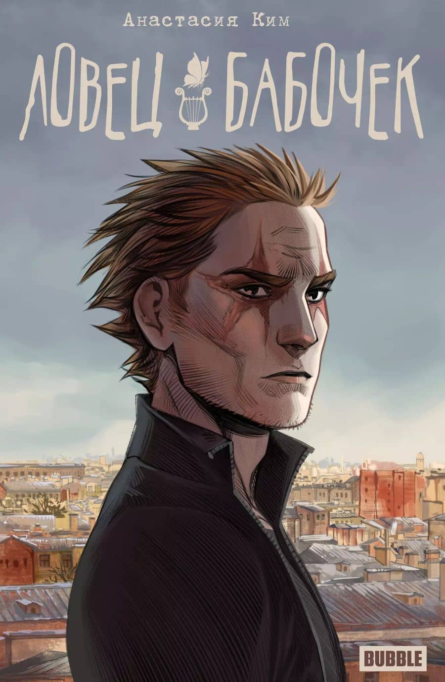 Book cover