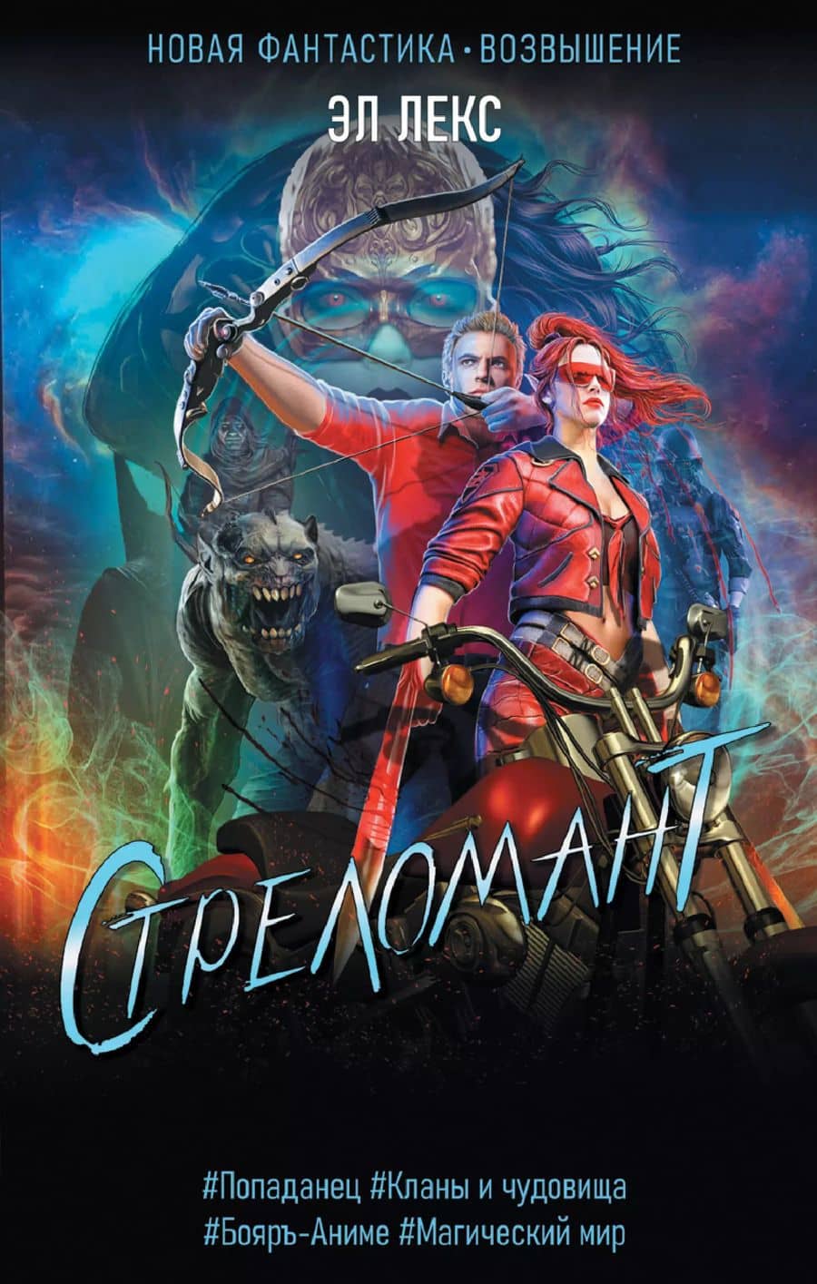 Book cover