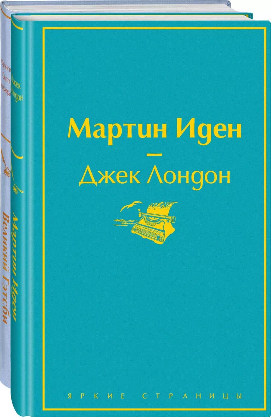 Book cover