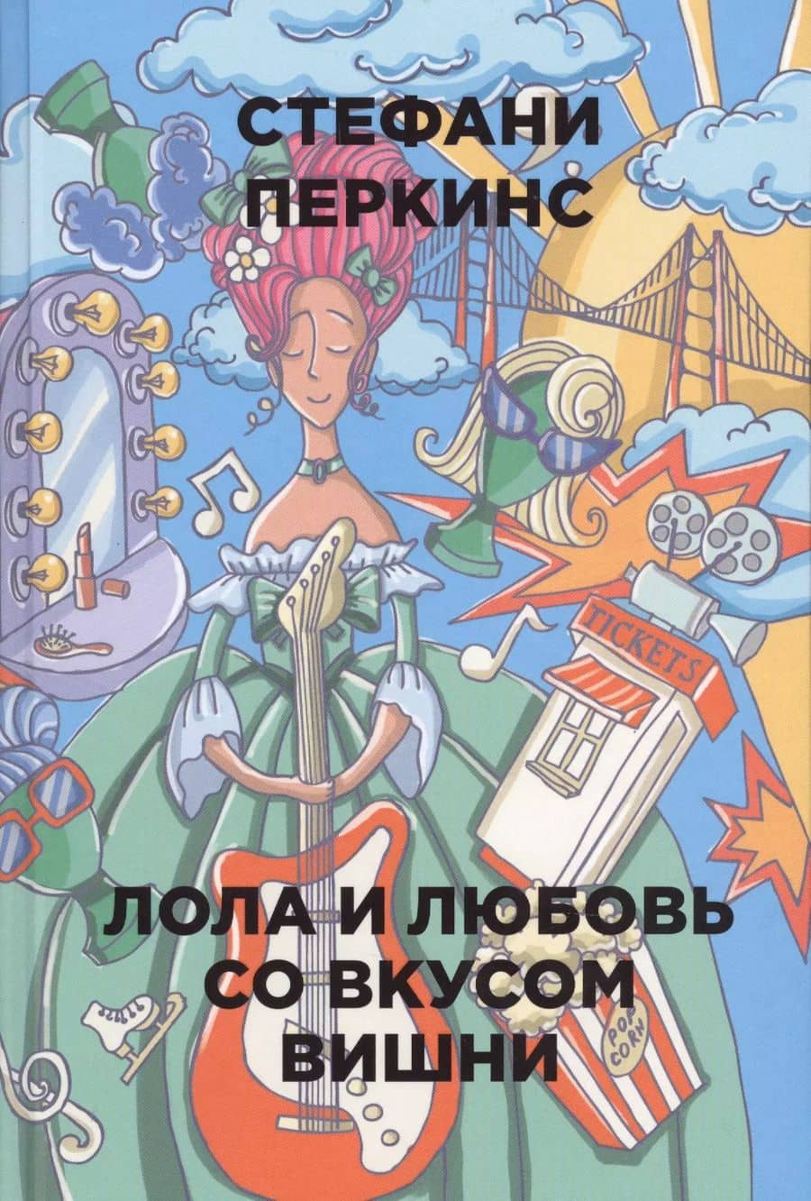 Book cover