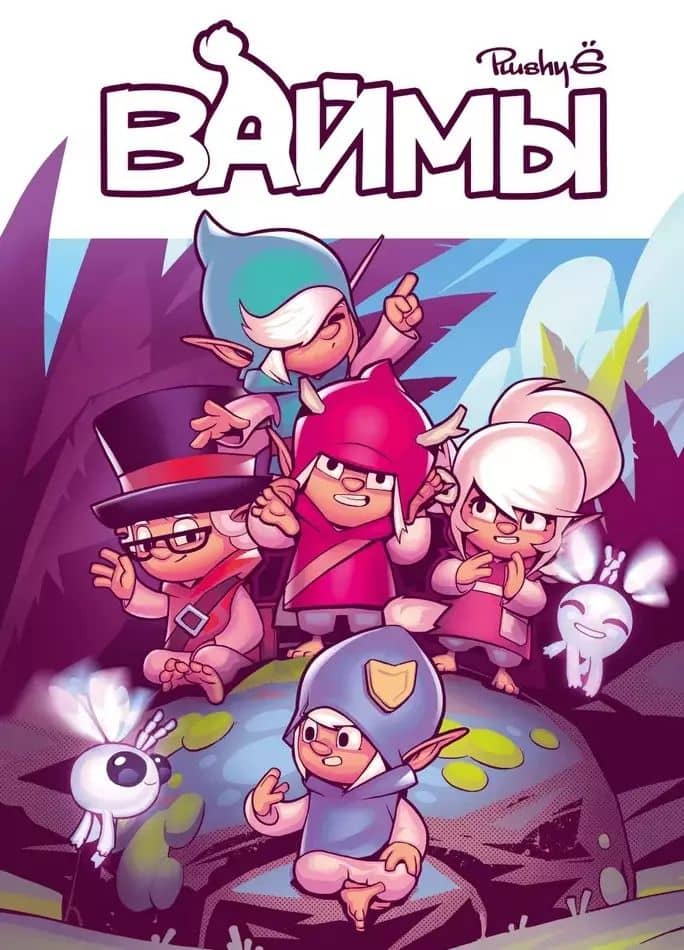 Book cover