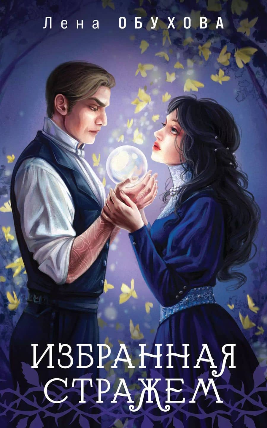 Book cover