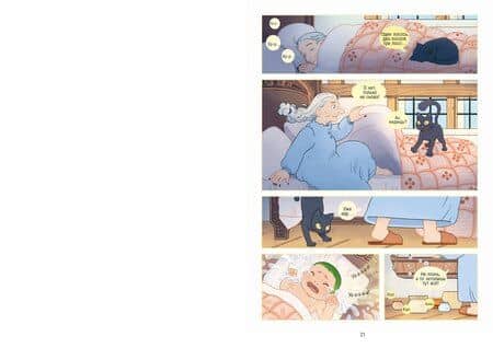 Thumbnail 2