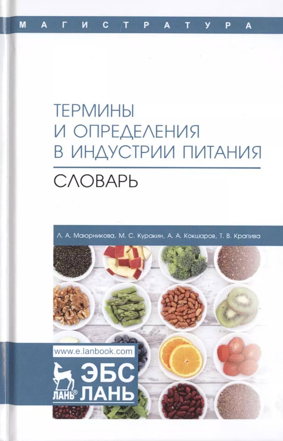 Book cover