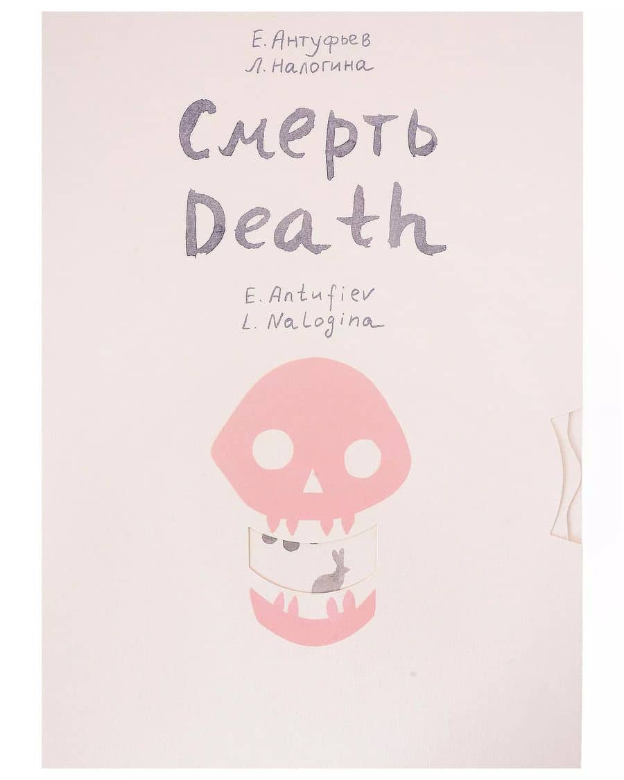 Book cover