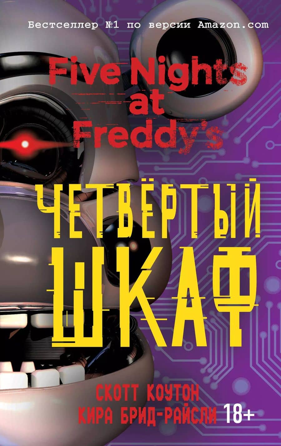 Book cover