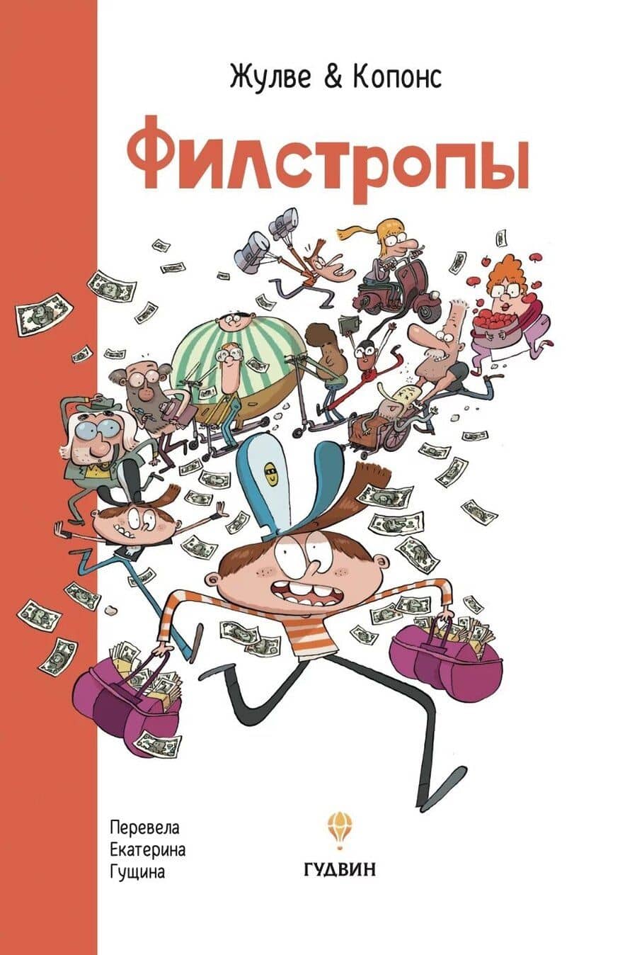 Book cover