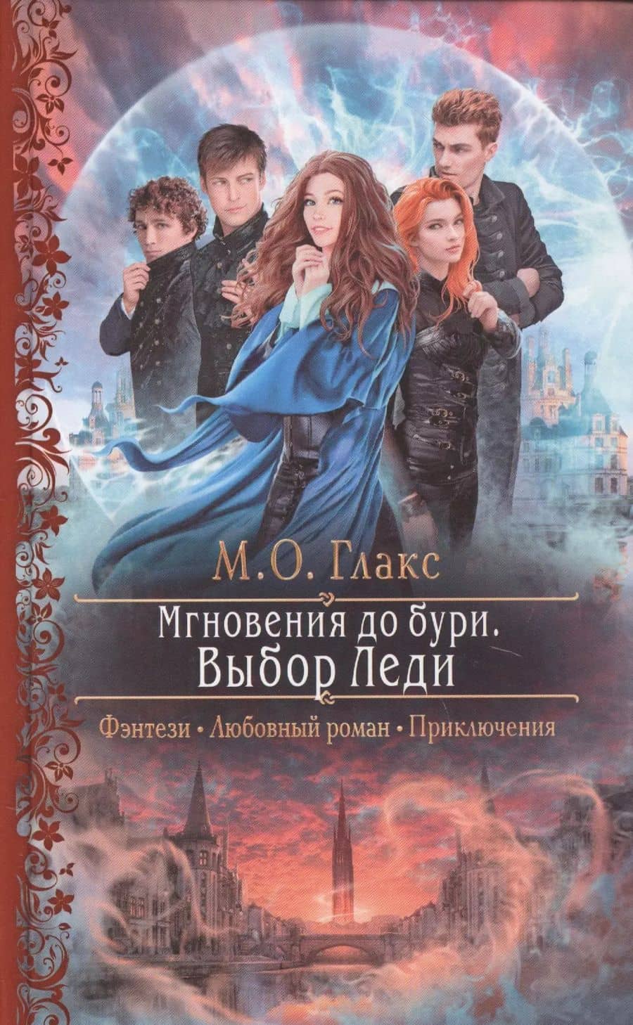 Book cover