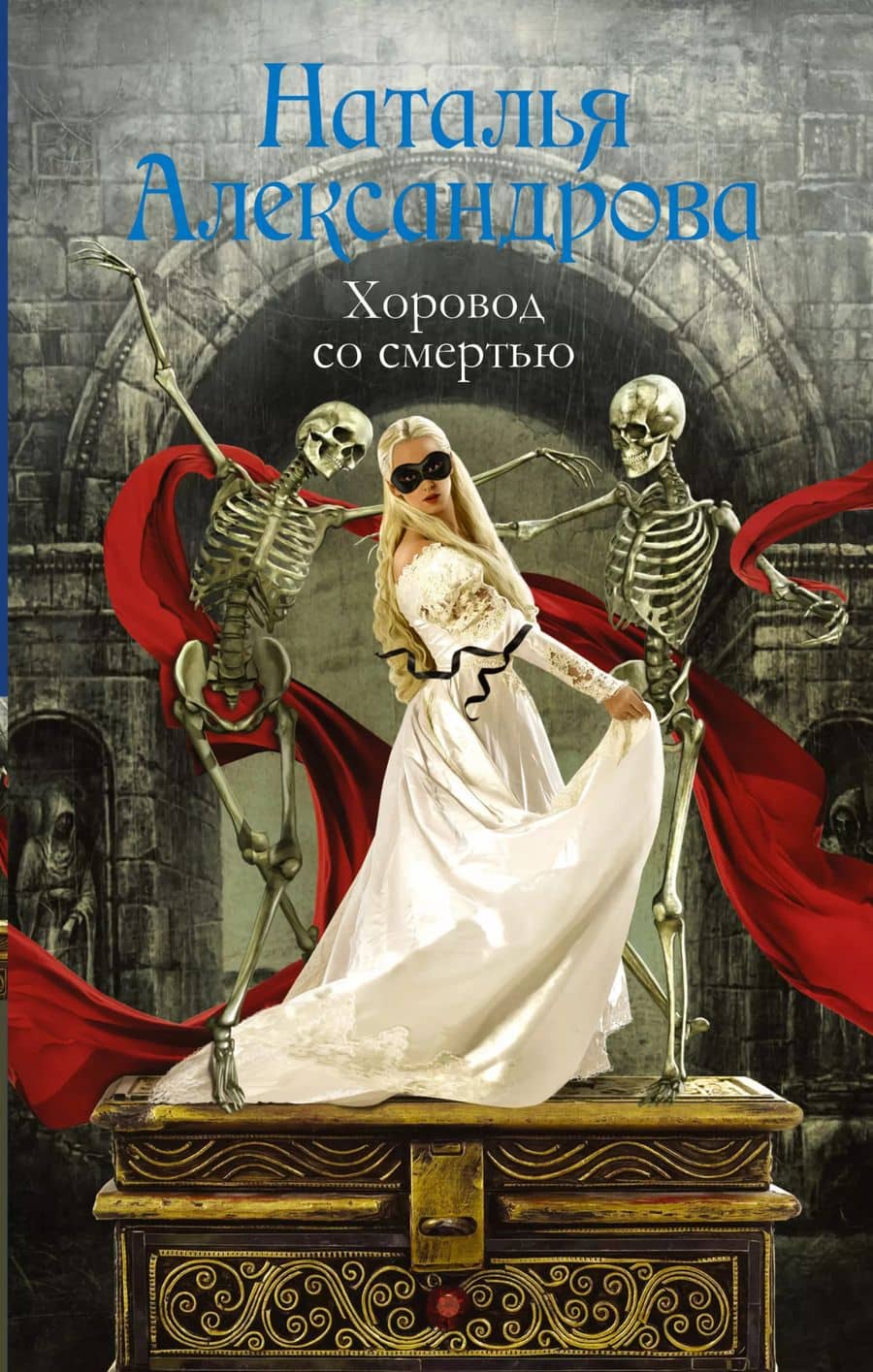 Book cover