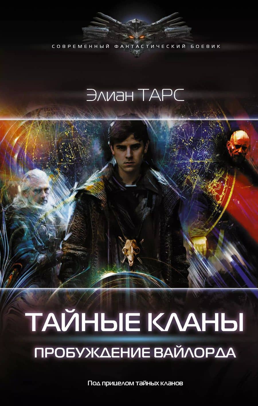 Book cover