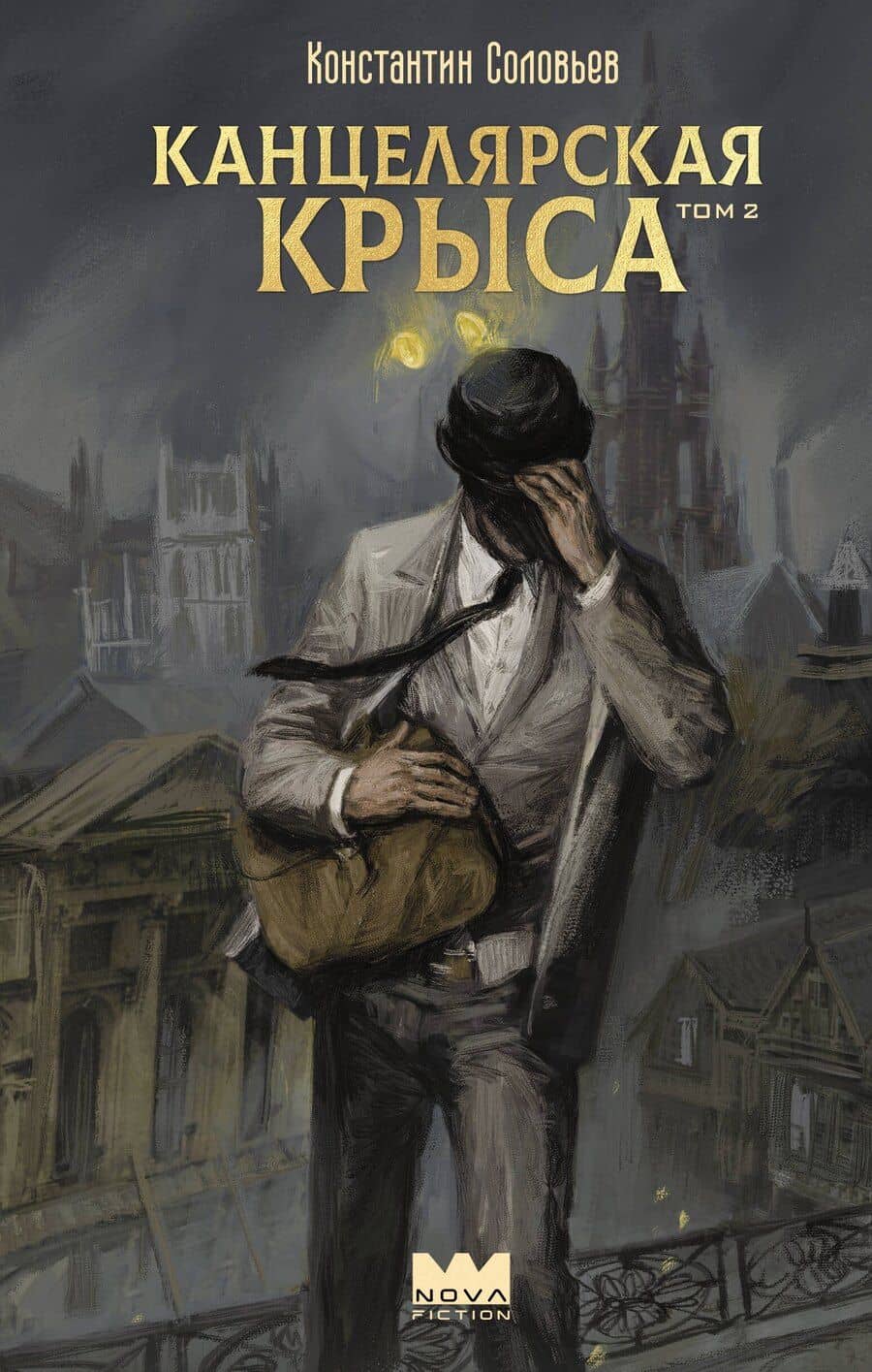 Book cover