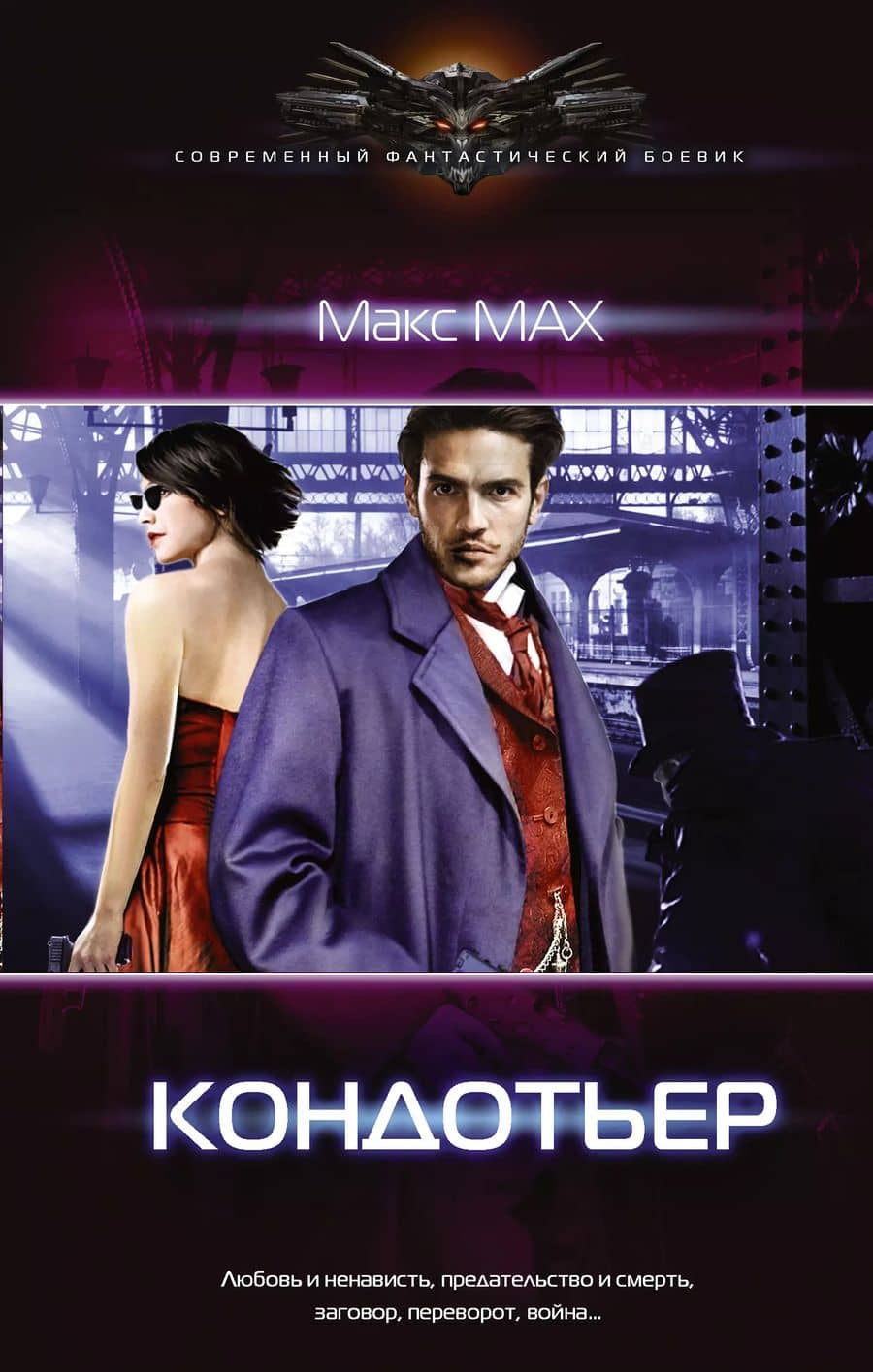 Book cover