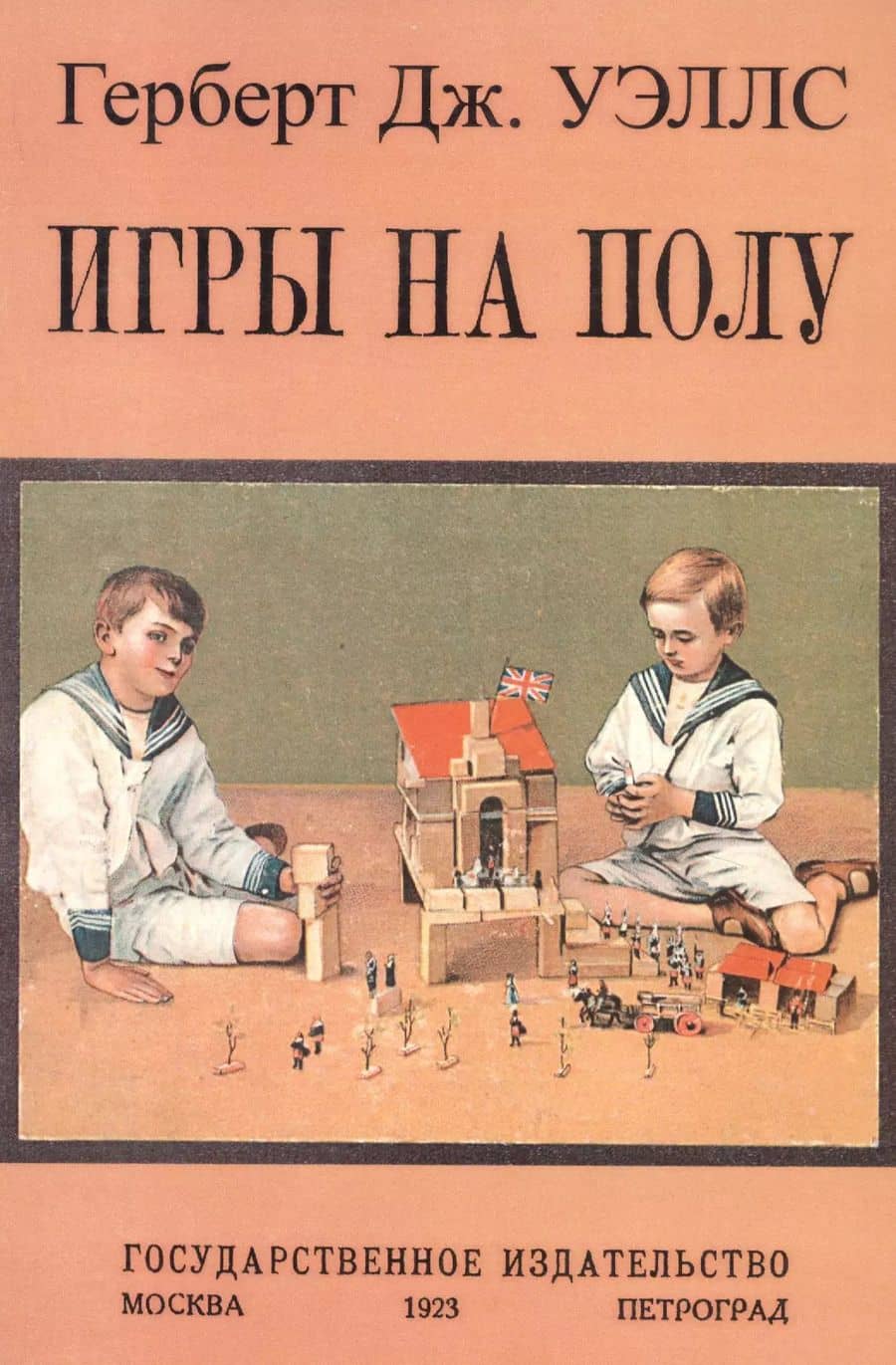 Book cover