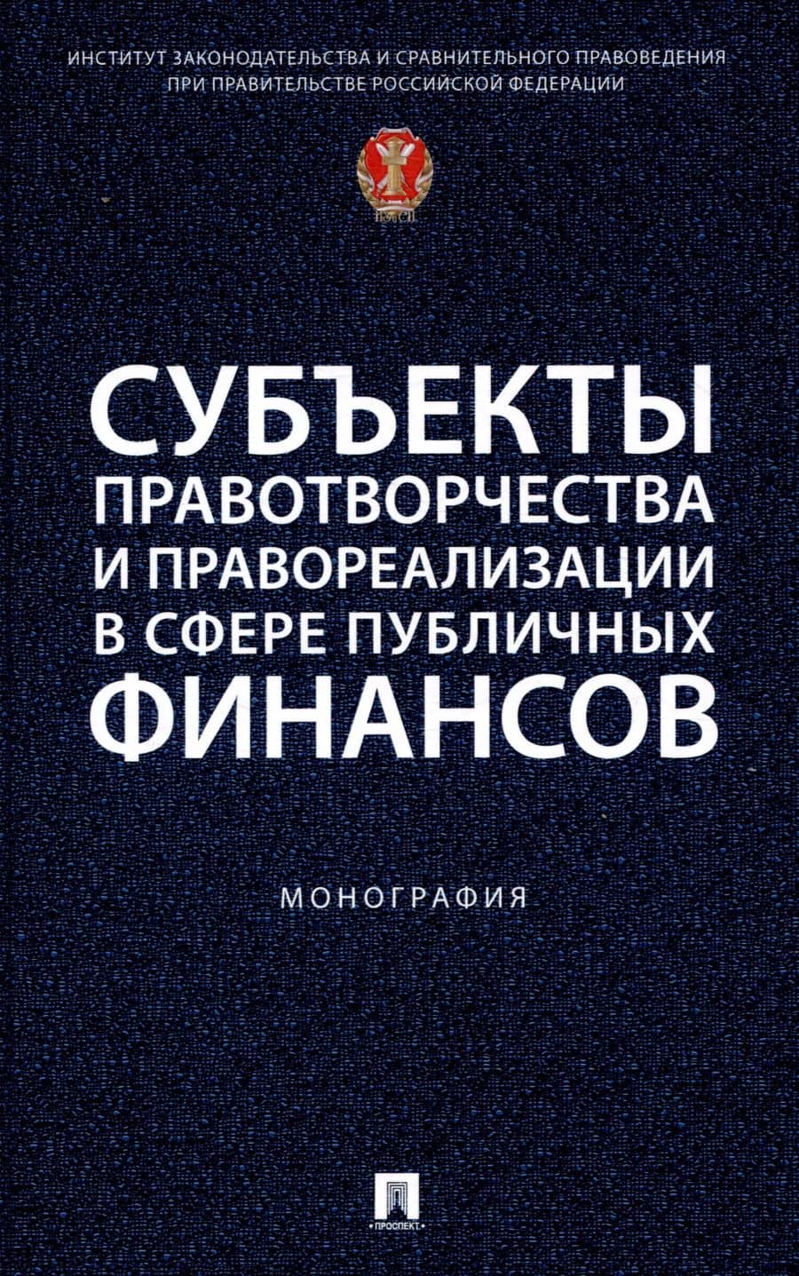 Book cover