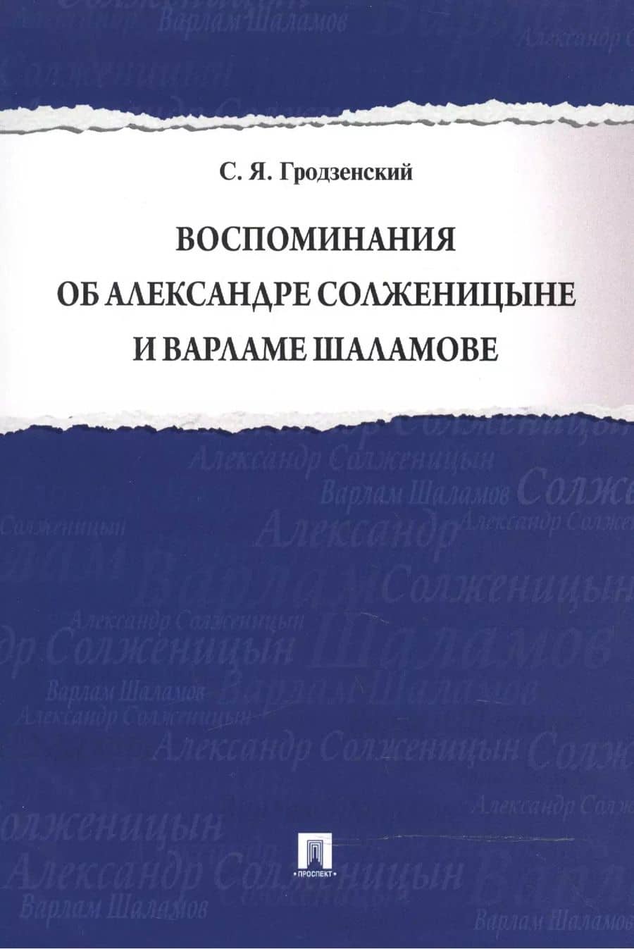 Book cover