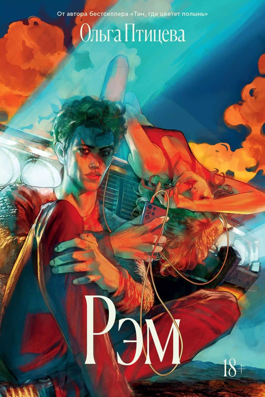 Book cover