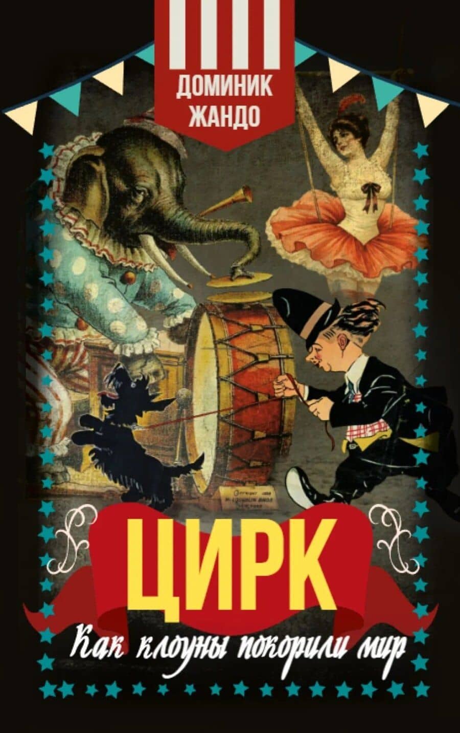 Book cover