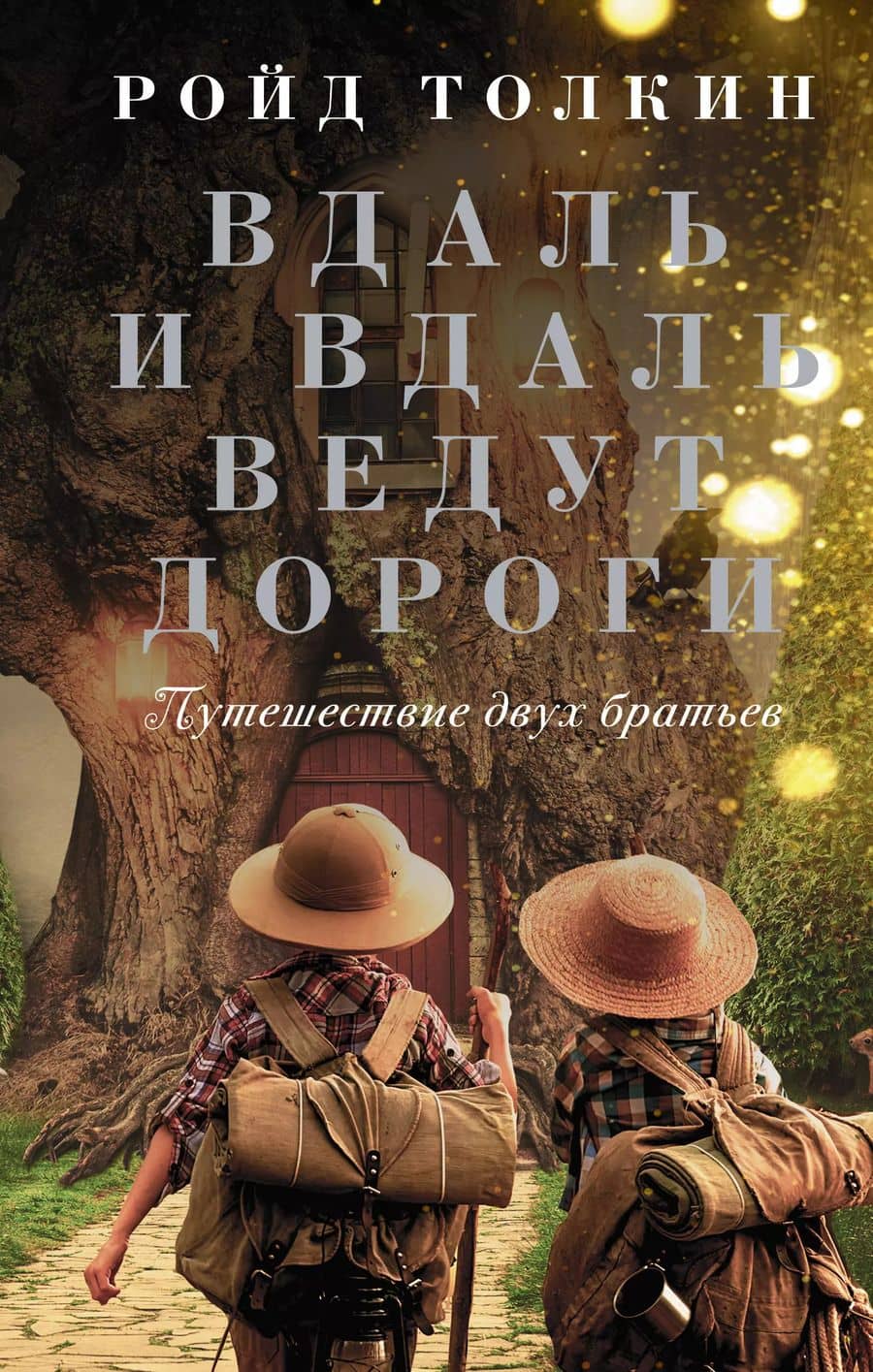 Book cover