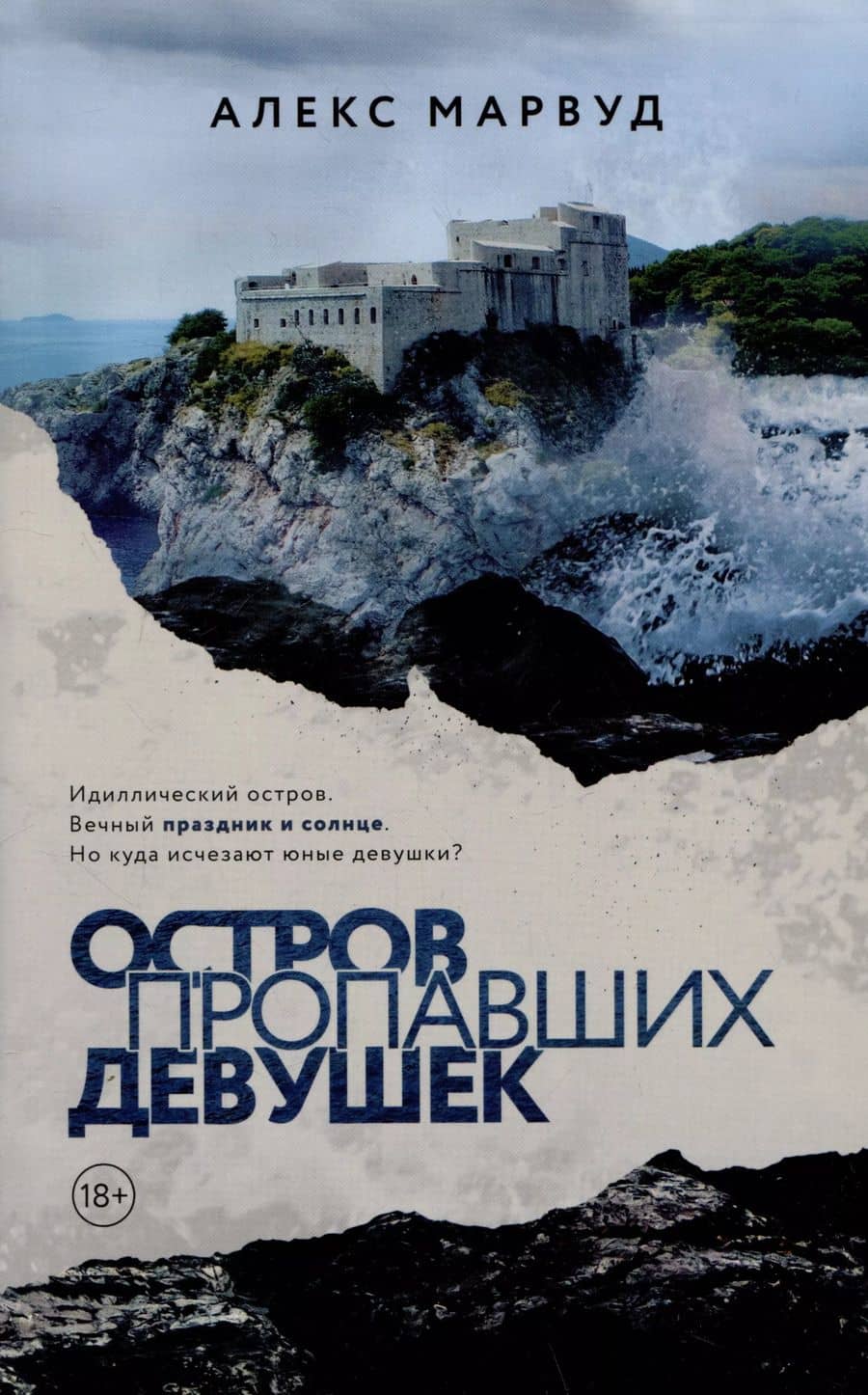 Book cover
