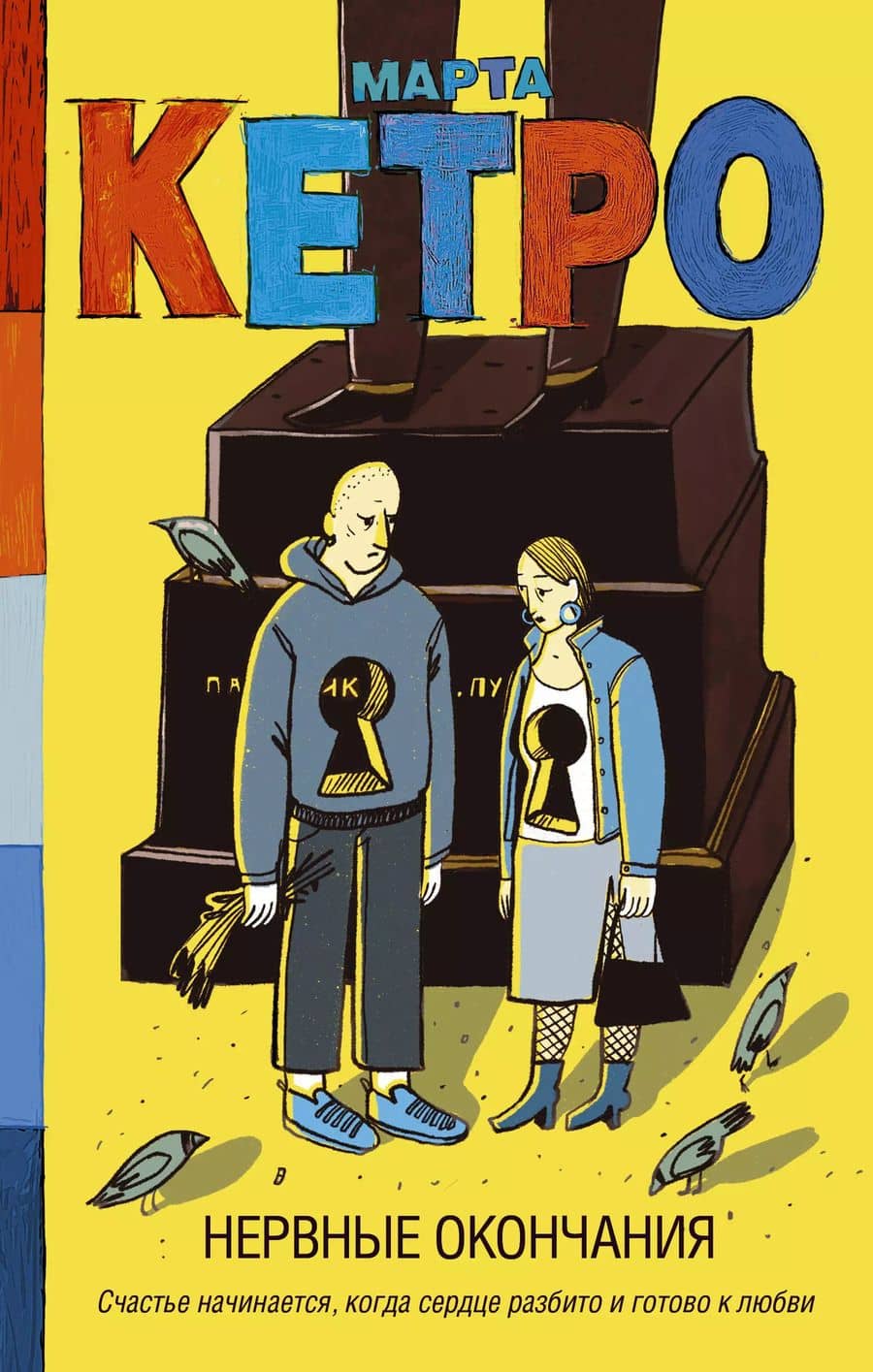 Book cover